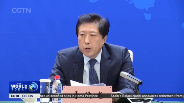 AIPPI World Congress: China set to host IP protection gathering for the ...