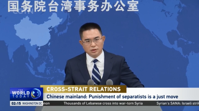 Cross-Strait Relations: Chinese mainland: Punishment of separatists is ...