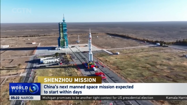 China to Announce Shenzhou 23 Manned Space Mission Details on May 23