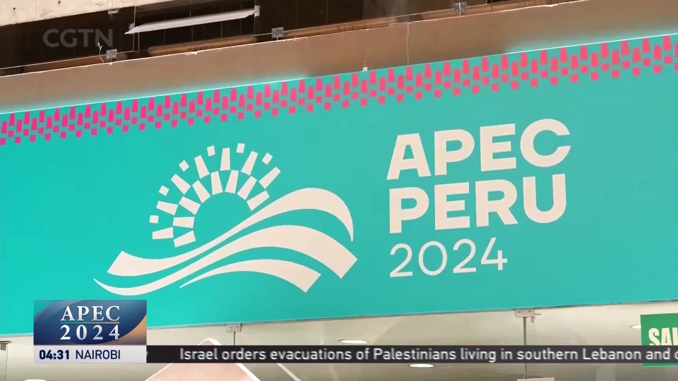 APEC Meetings 2024: Theme of ABAC event is ‘People, Business, Prosperity’ – CGTN