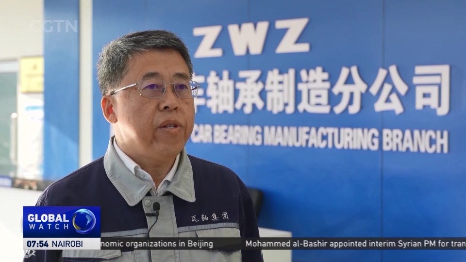 High-Quality Development: Wafangdian, China's production base for ...