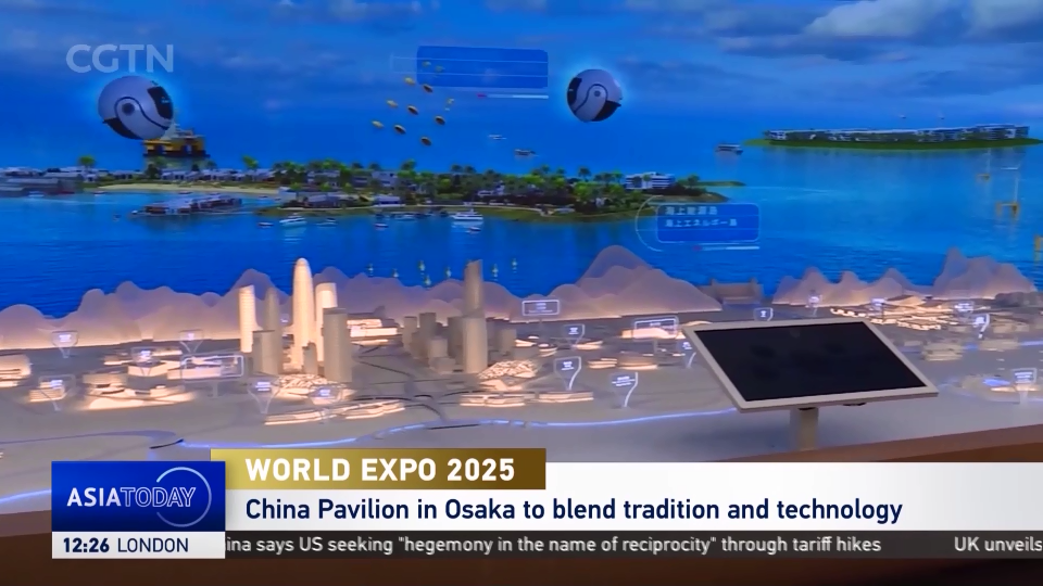 World Expo 2025: China Pavilion in Osaka to blend tradition and technology