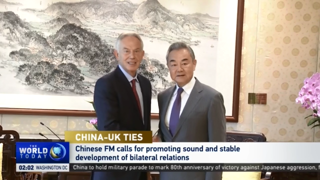 China-UK Ties: Chinese FM calls for promoting sound and stable ...