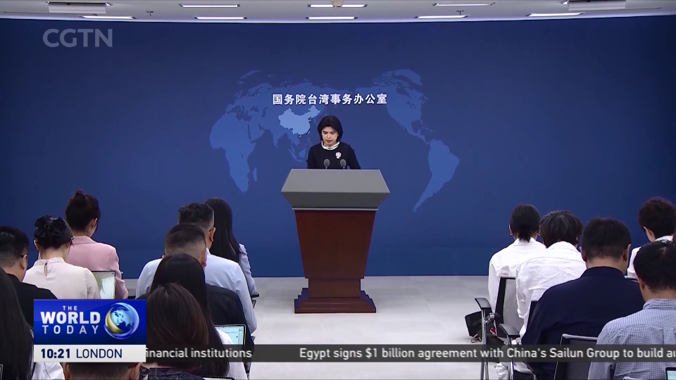 Cross-Strait Ties: Mainland: What Lai Ching-te does leads to continuous ...