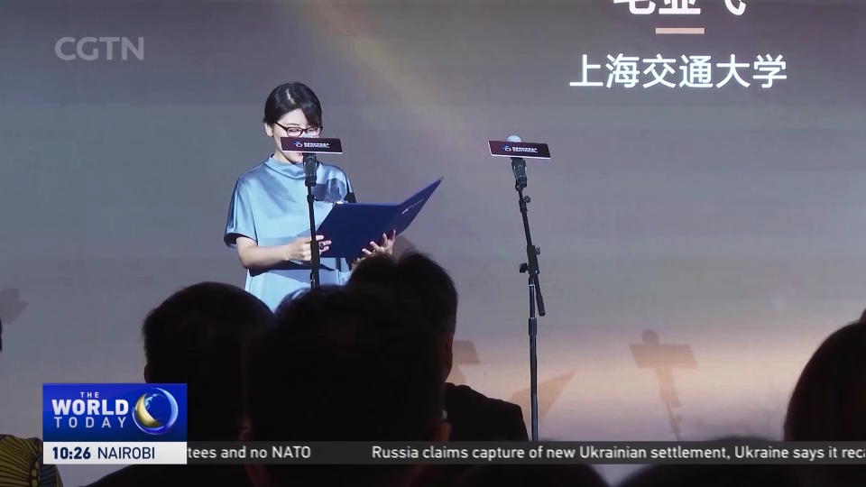 Rising Stars: 50 young scientists win 2025 Science Exploration Award - CGTN