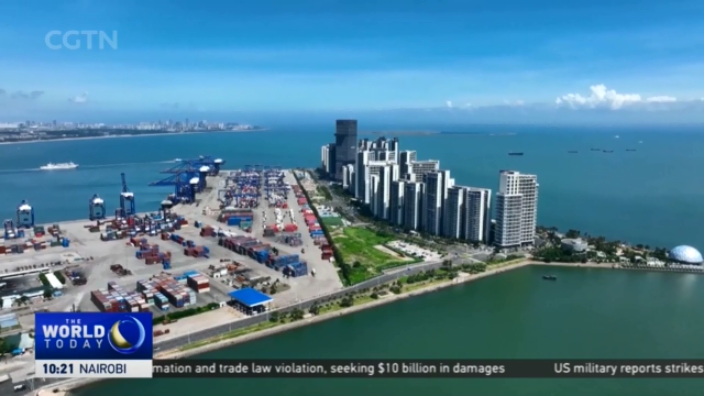 Hainan Free Trade Port: A key gateway for China's opening-up in the new era