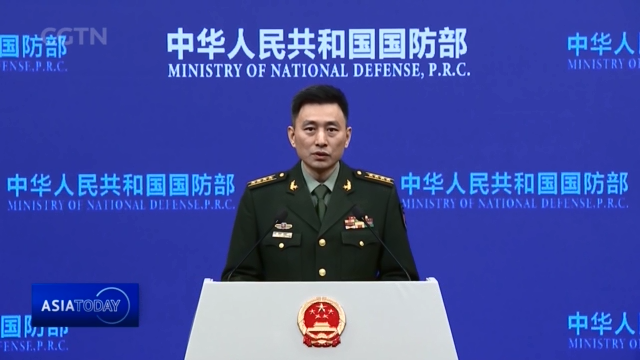Defending One China: Chinese mainland says Taiwan question purely ...