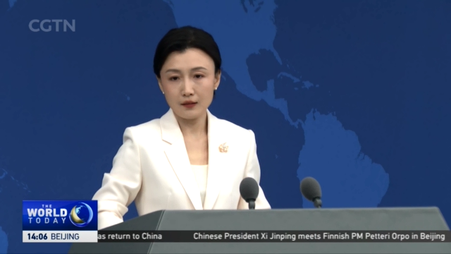 Cross-Strait Ties: Taiwan Affairs Office: DPP's bid for external-backed ...