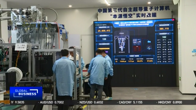 China Economy: Central SOEs drive growth and innovation - CGTN