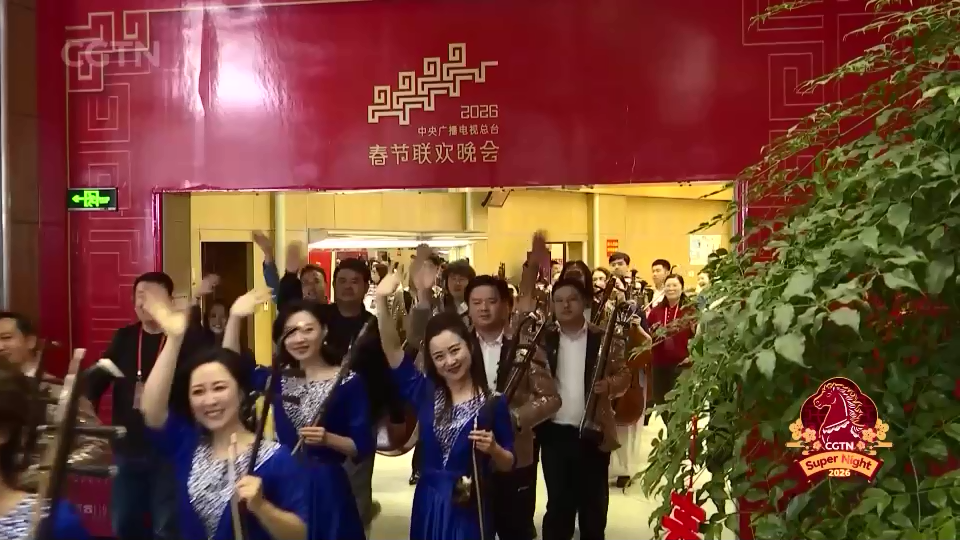 Chinese Spring Festival: Gala venue highlights tradition and innovation ...
