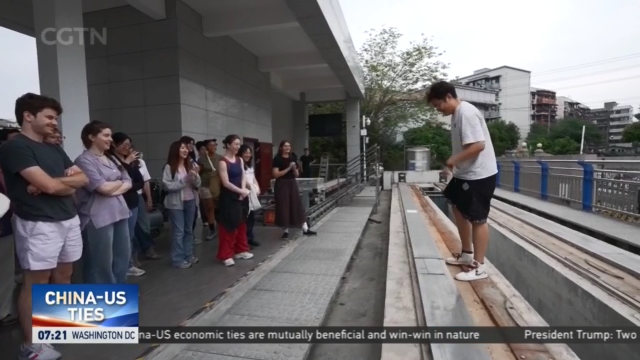 US President Concludes China Visit: US students explore China's high ...
