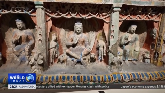International Museum Day: Sanxingdui Brings Ancient Civilizations into Dialogue - CGTN