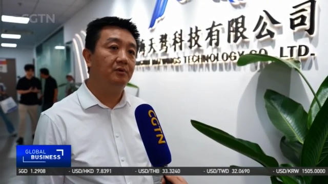 WAIC 2026: Shanghai previews AI's future with focus on global governance 