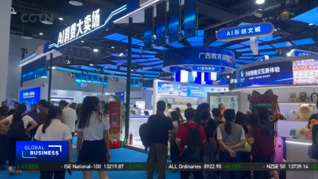 AI Takes Center Stage at 23rd China-ASEAN Expo