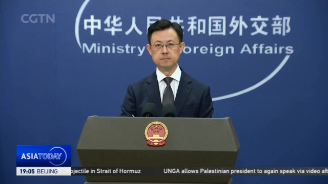 Remembering History: China warns Japan against attempts to whitewash war crimes