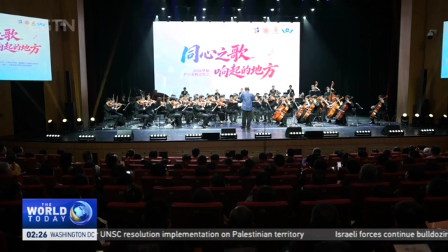 Music Bridges the Strait: Over 1,100 gather for the 4th Shanghai-Taiwan ...